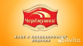 Оператор линии производства