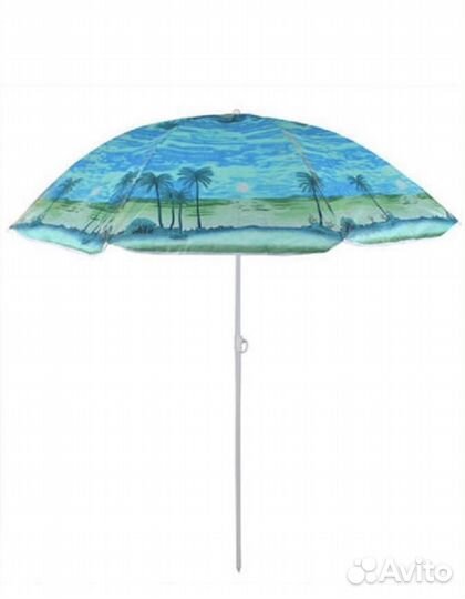 Зонт пляжный