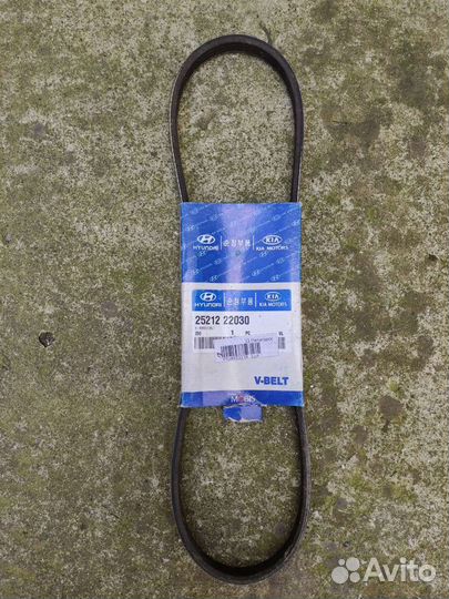 Ремень поликлиновый