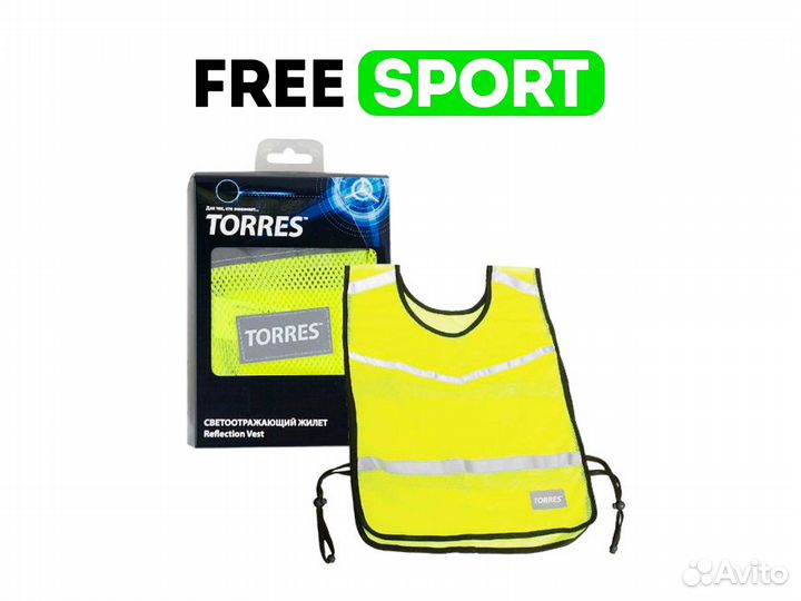 Жилет светоотражающий torres