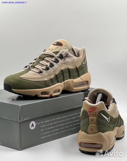 Кроссовки Nike Air Max 95 SE (Арт.87778)