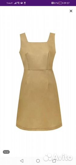 Сарафан для девочки