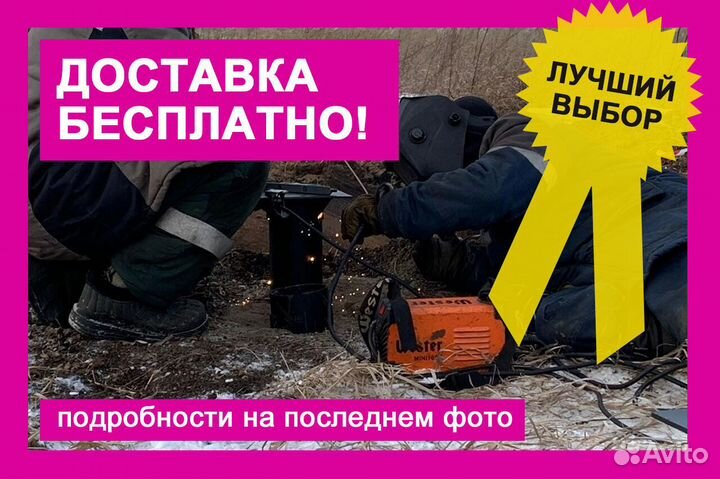 Винтовые сваи замена фундамента