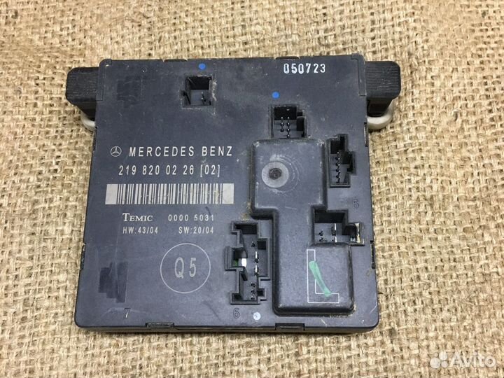 Блок управления задней левой дверью Mercedes w219