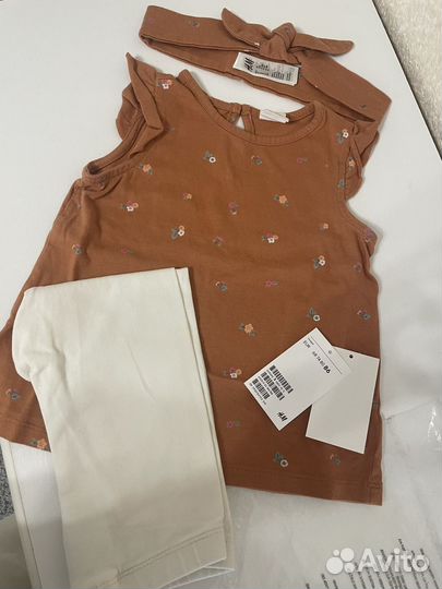 Комплект h&m 86