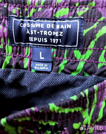 Шорты vilebrequin