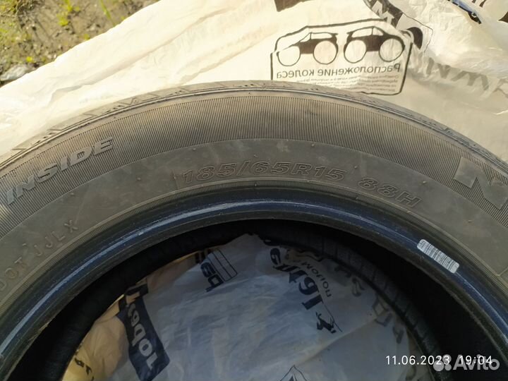 Nexen N'Fera SU4 185/65 R15