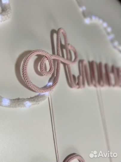 Ночник детский, вязанный ночник Pinterest