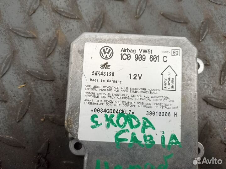 Блок электронный для Skoda Fabia