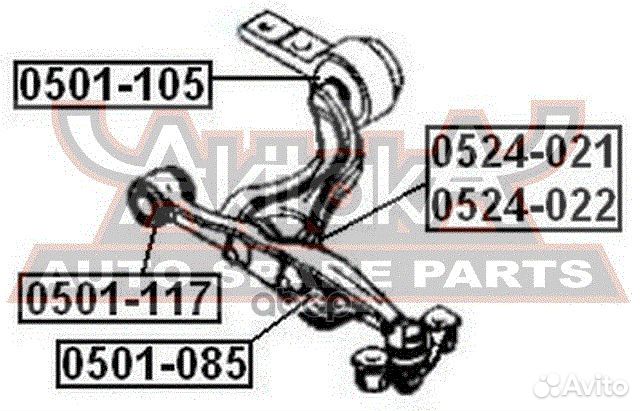 Сайлентблок задний переднего рычага 0501105 asva