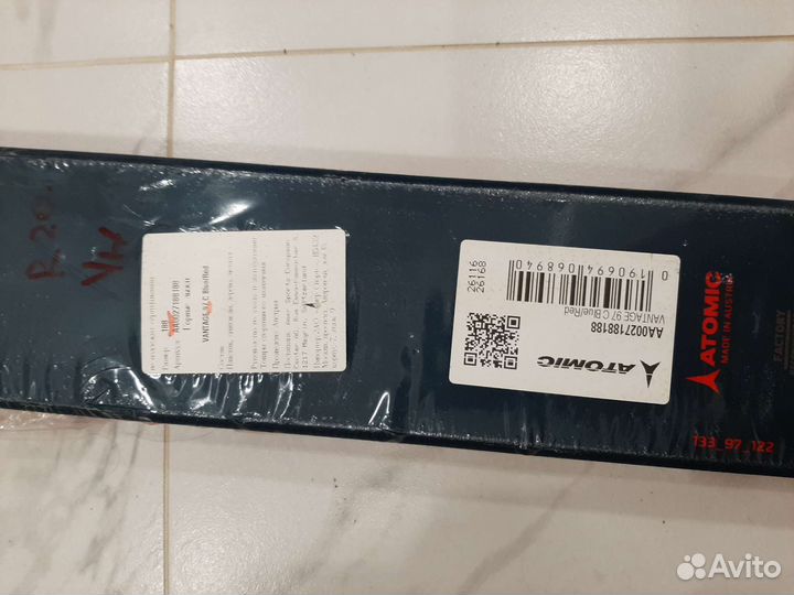 Горные лыжи Atomic vantage 97 C