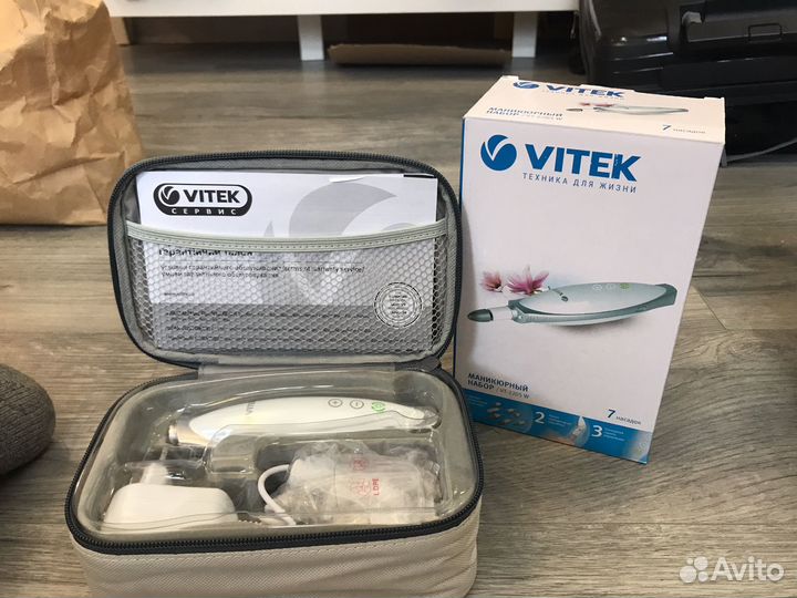 Маникюрный набор для ногтей