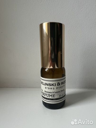 Парфюм zielinski rosen 10 ml