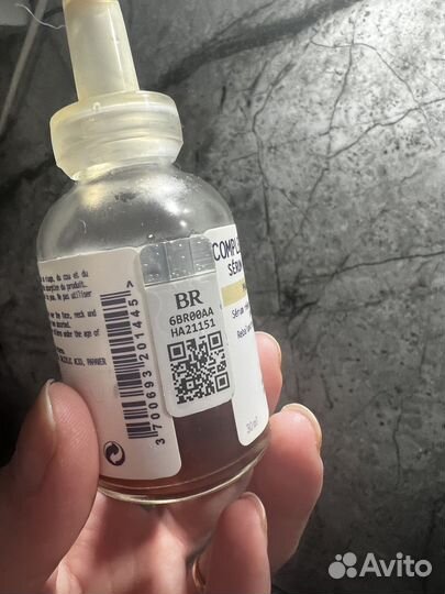 Biologique Recherche Complexe Iribiol