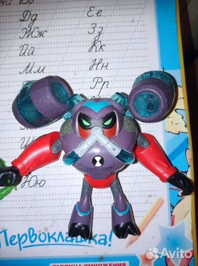 Фигурки бен тен