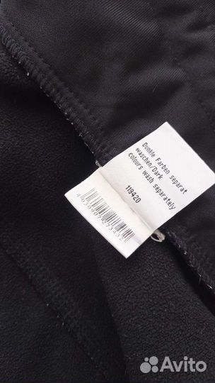 Кофта спортивная 44