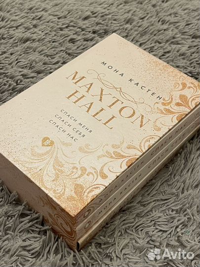 Книги романы