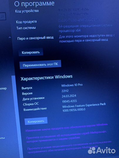 Lenovo ideapad 330 15ikb