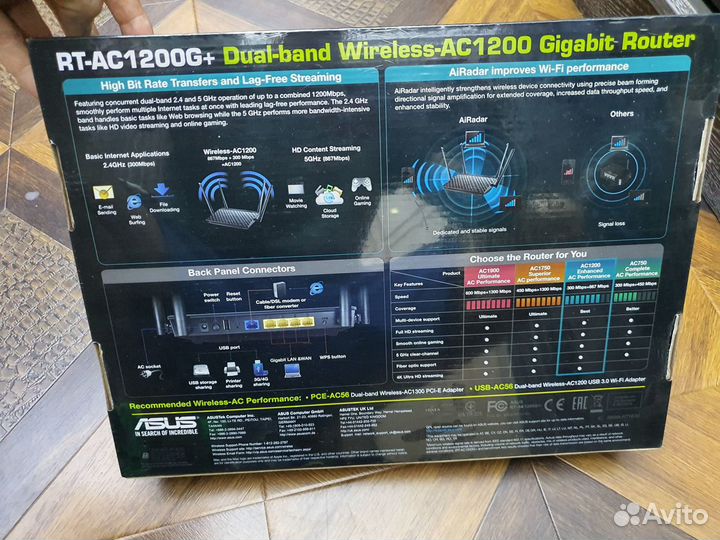 Роутер Asus RT-AC1200G+ / rt-n12