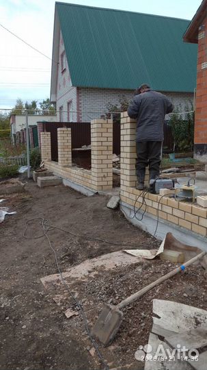 Строительство домов