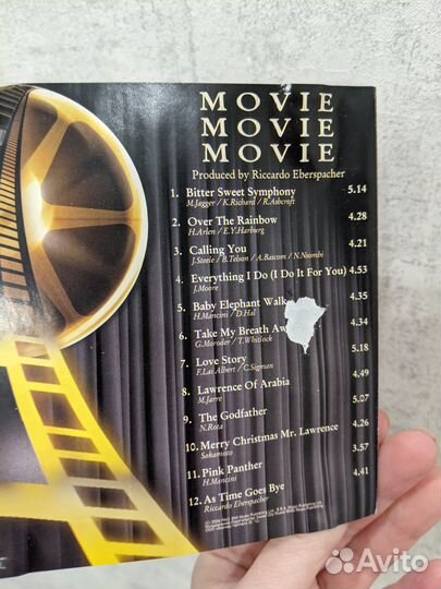 CD лицензионный саундтреки в аранжировке