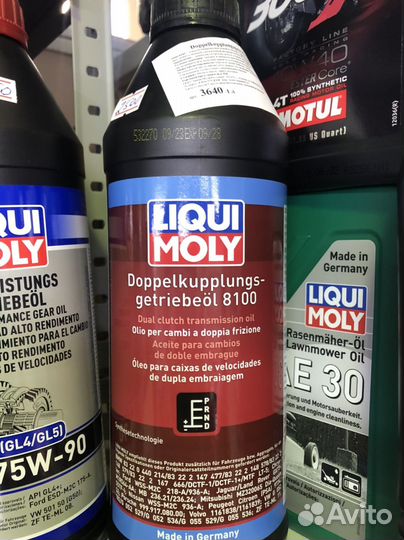 Масло для DSG OIL 8100 (1л) Liqui Moly