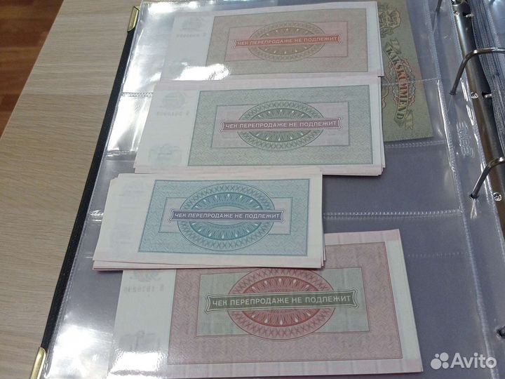 Чеки впш 1976 года