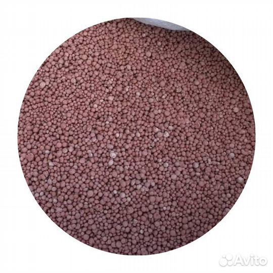 Диаммофоска