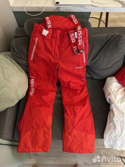 Горнолыжный костюм Forward женский