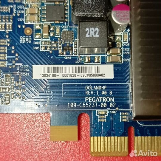 Видеокарта Pegatron AMD Radeon HD 8570 2 GB