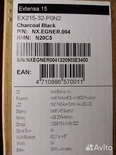 Ноутбук Acer Extensa 15 EX215-32-P0N2