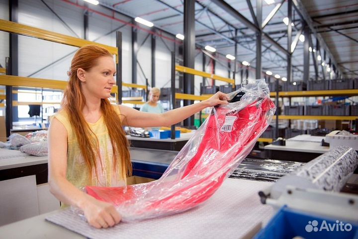 Вахта еда+жилье Рабочий на склад Одежды