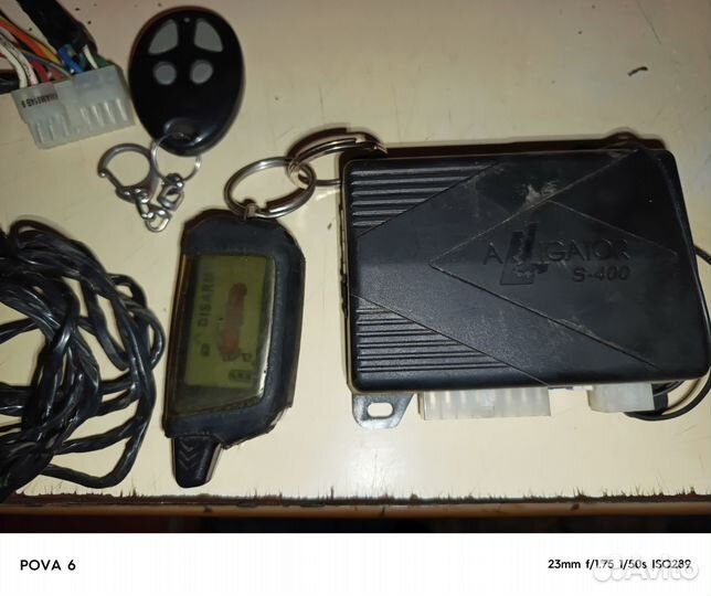 Сигнализация с обратной связью Alligator S-400