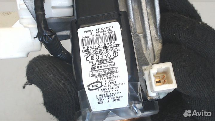 Замок зажигания Toyota Highlander 2, 2010