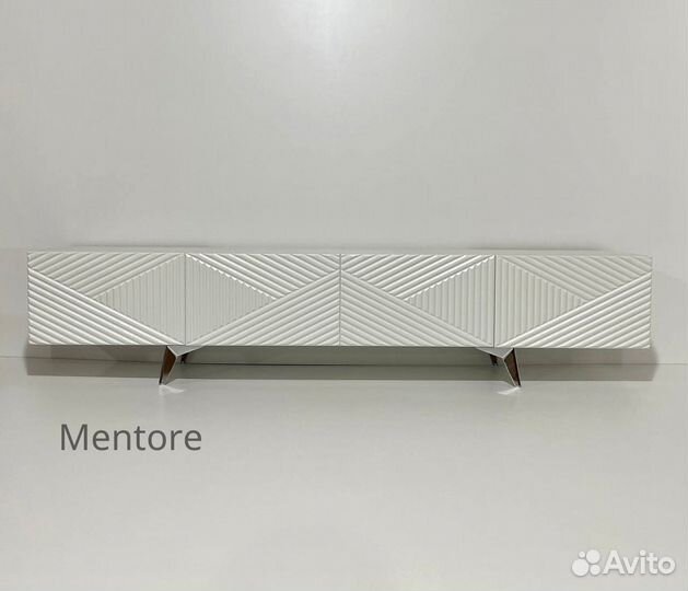 Тумба тв Bravo от мебельной фабрики