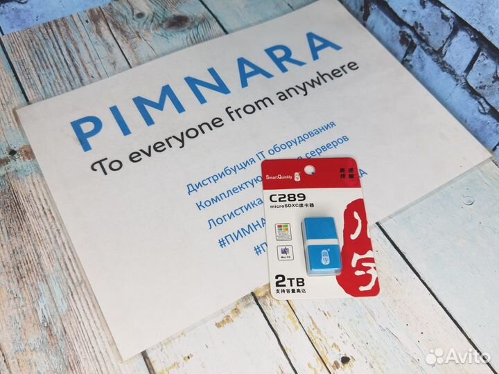 Кард-ридер USB2.0 для карт Micro SD Kawau C289 Sma