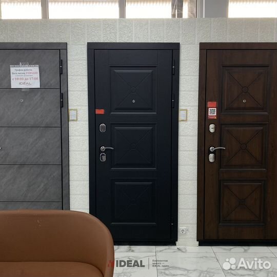 Двери входные в рассрочку