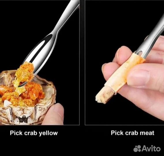 Вилка для морепродуктов