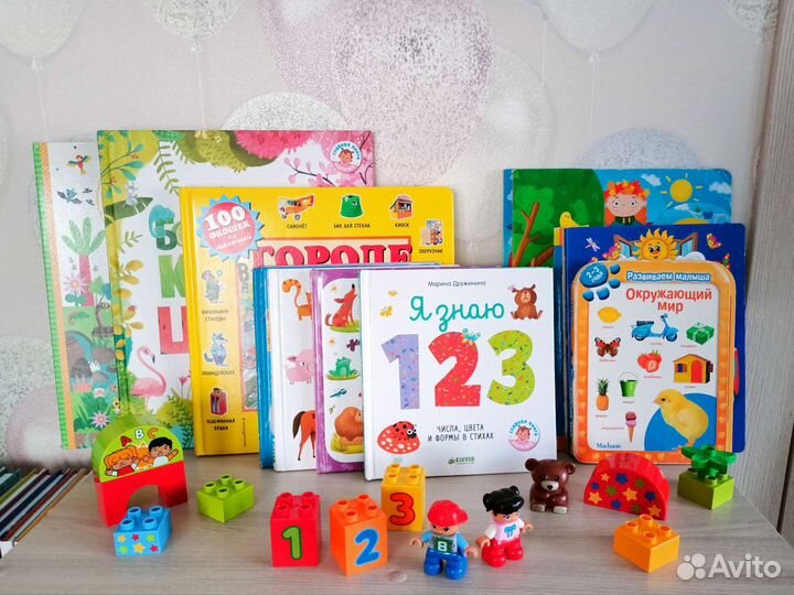 Развивающие книги для детей Clever Нигма Эксмо