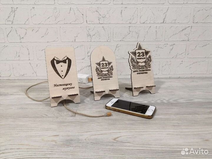 Коробка подарочная 23 февраля