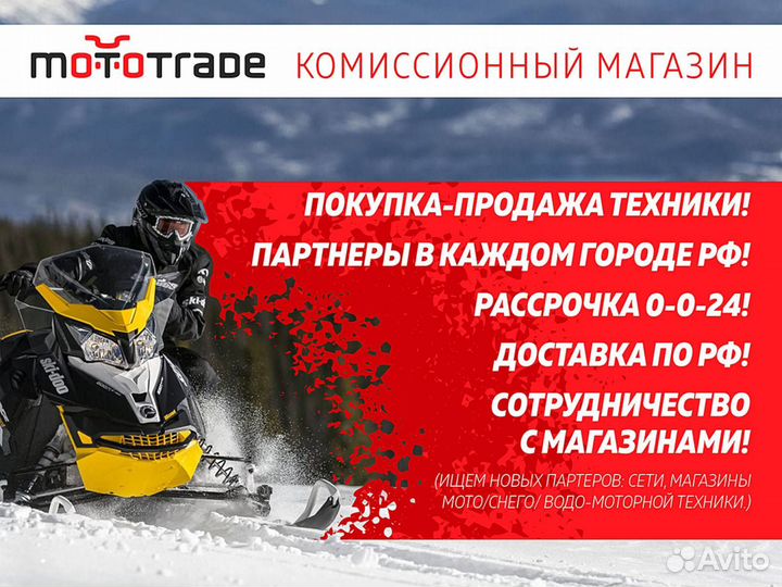 Снегоход RM vector 551i