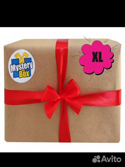 Секретный бокс