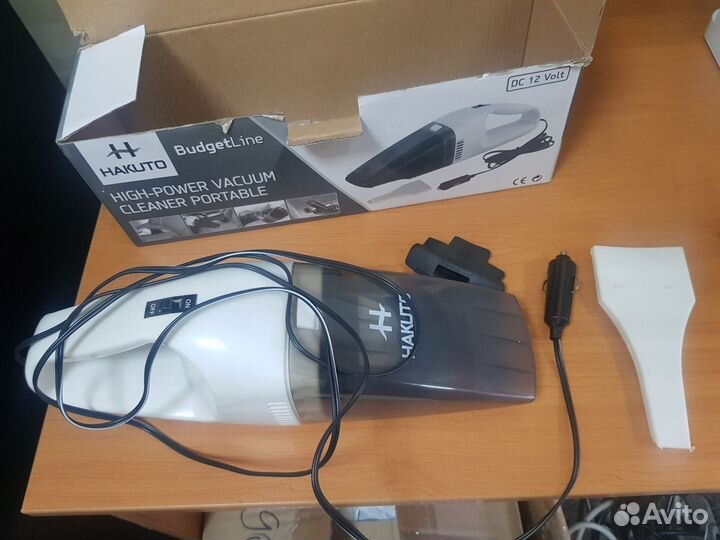 Автомобильный пылесос High Power Vacuum