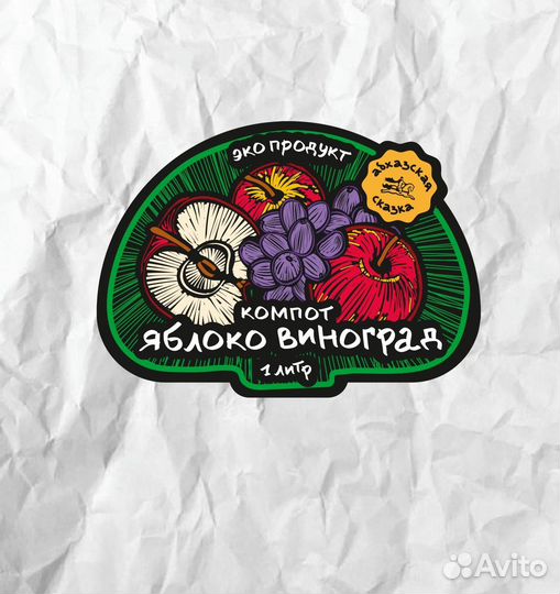 Печать листовок, визиток