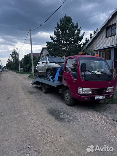 Услуга эвакуатора