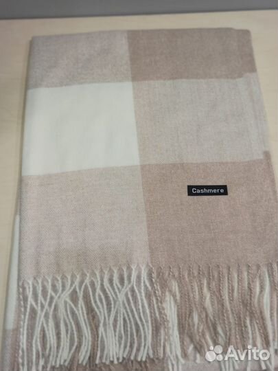 Шарф женский палантин