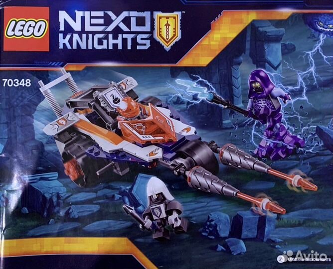 Конструктор Lego Nexo Knights «Турнирная машина»