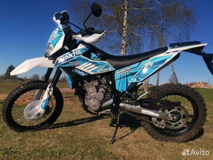 Avantis dakar 26 л.с. twincam с птс
