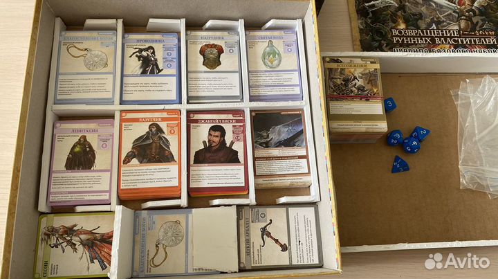 Настольные игры