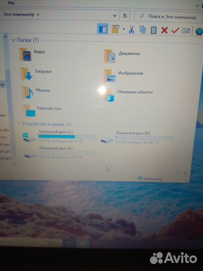 Игровой ноутбук 17 дюймов